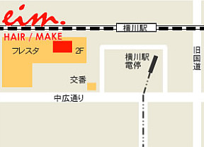 eim HAIR MAKE　横川店への地図