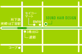 sound@hair designւ̒n}