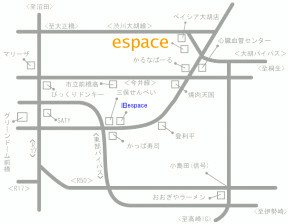 espace hairւ̒n}