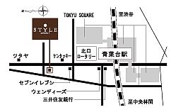 STYLE　青葉台への地図