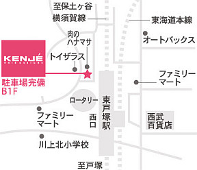 KENJE　東戸塚への地図