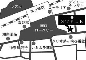STYLE　茅ヶ崎店への地図