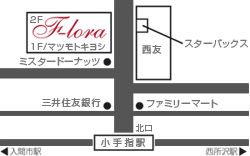 F-loraへの地図
