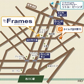 Frames　西川口店への地図