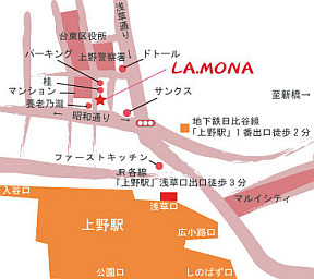 LA・MONA 〜上野・美容室〜への地図