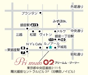 Primum G2への地図