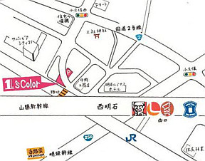 hair make 1’s Color　西明石店への地図