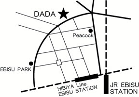 DADA 恵比寿店への地図