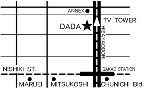 DADA 名古屋店への地図