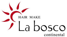 HAIR MAKE La boscoロゴ
