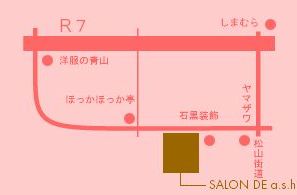 美容室　SALON　DE　a.s.hへの地図