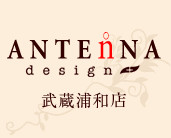 ANTEnNA design plus@YaXS