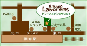 Studio Laboremsへの地図
