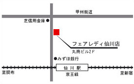 FAIRLADY　仙川店への地図