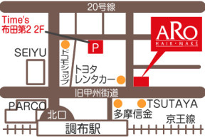 ARO　調布店への地図