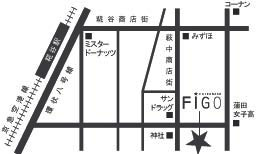 FIGOへの地図