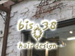 bis38　hair design