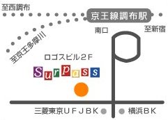 SurPass　調布店への地図