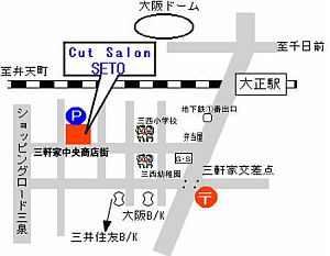 Cut Salon SETOへの地図