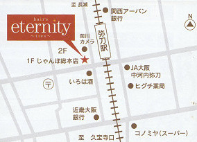 eternity `ties`ւ̒n}
